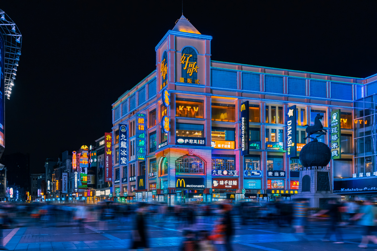 夜景广州上下九#步行街#商业街扫街城市创意魔都扫街城市摄意大湾区