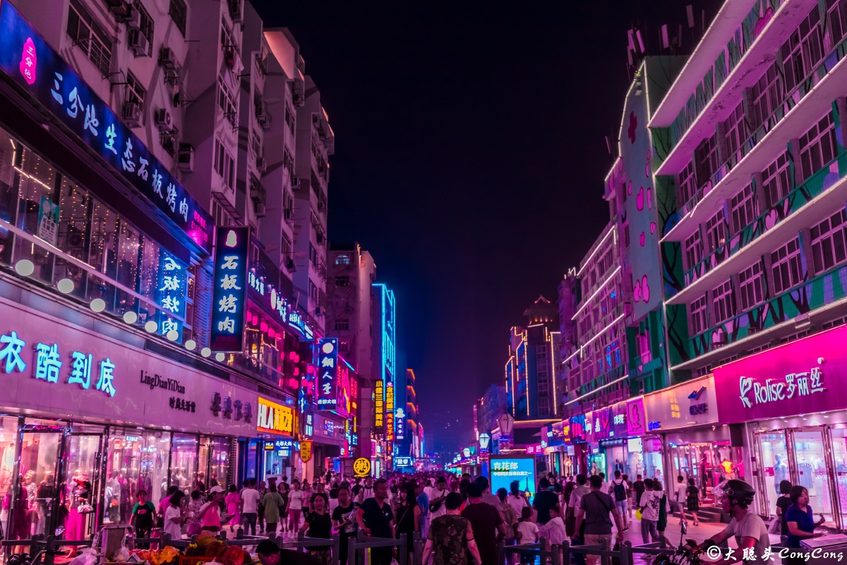 台东夜市1:赛博朋克