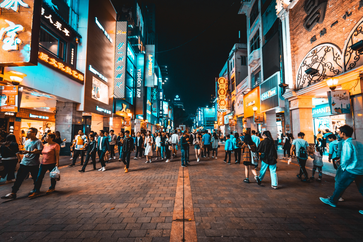 北京路步行街