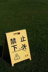 20AF6599-0B56-4E49-B939-0E1FBB6CFE0C/L0/001