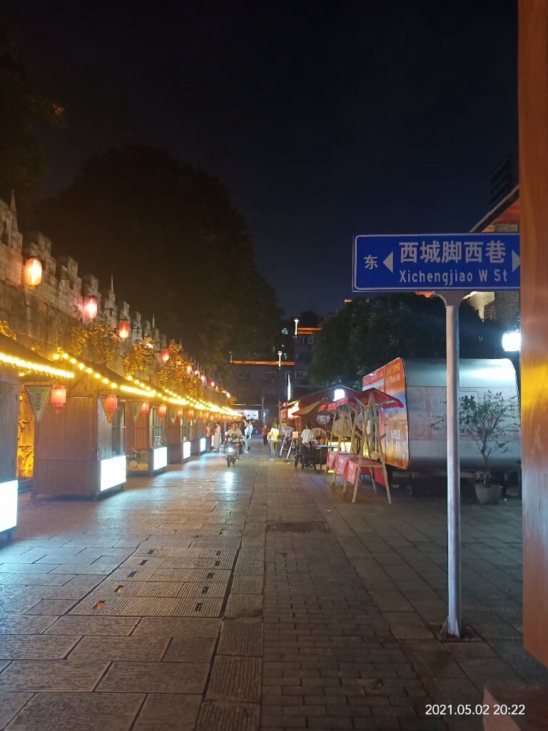 桂林市秀峰区靖江王府景点
