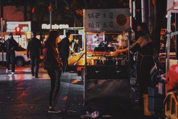 B366DB02-2CEB-4248-990E-C65CC7FD0BF2/L0/001