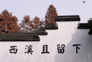 1194EACA-3DD5-4E87-B675-35F95D3EF989/L0/001