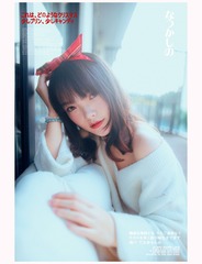 1770777