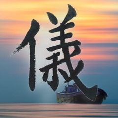 2830630
