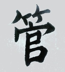 2834270