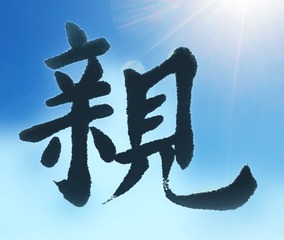 2830658