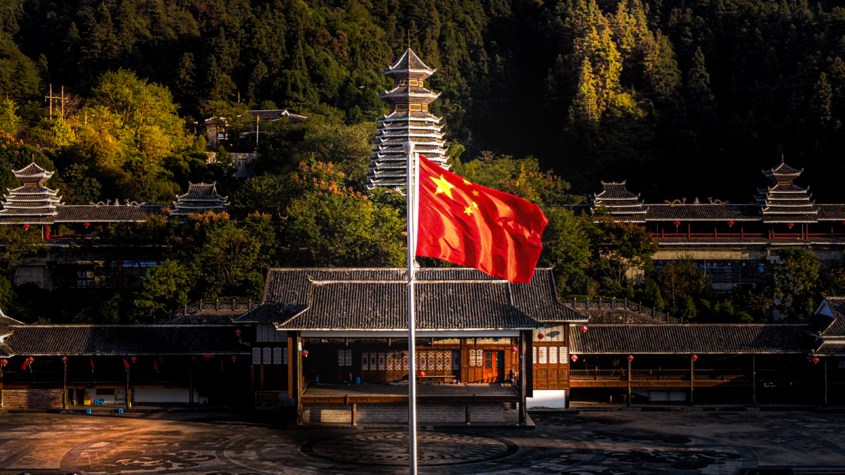 南泉山文化广场