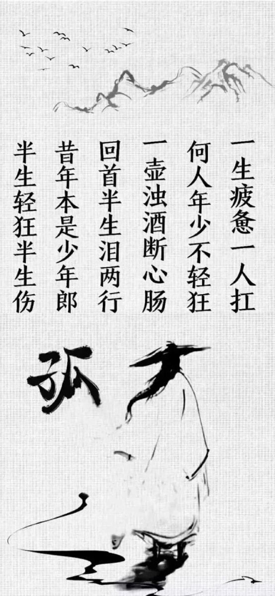 花满楼509 - 图虫