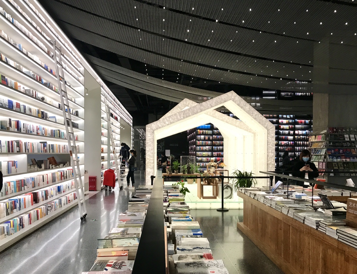 北京坊书店映像