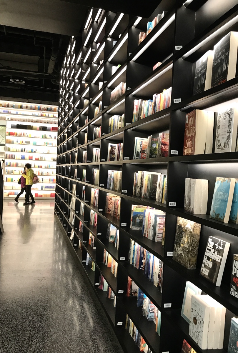 北京坊书店映像