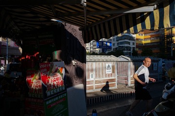 113CADA0-D722-4382-A07C-5B5A774140F8/L0/001