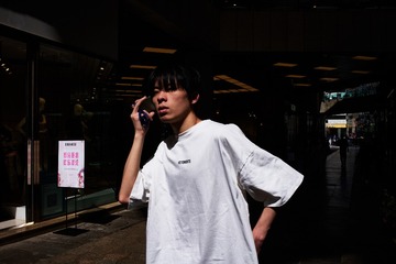 0D9032E9-E25B-40EA-8C7A-805B49834F31/L0/001
