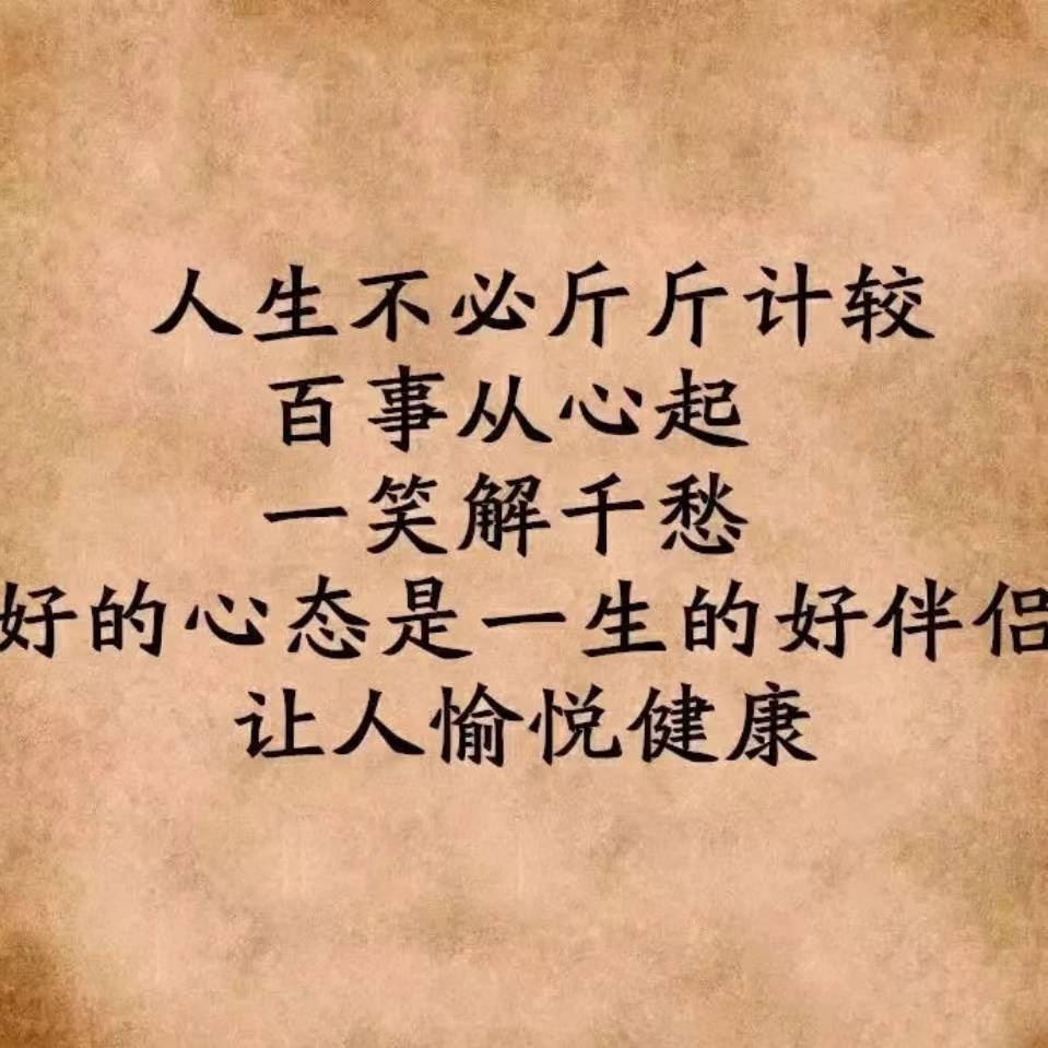 忘川彼岸374 - 图虫