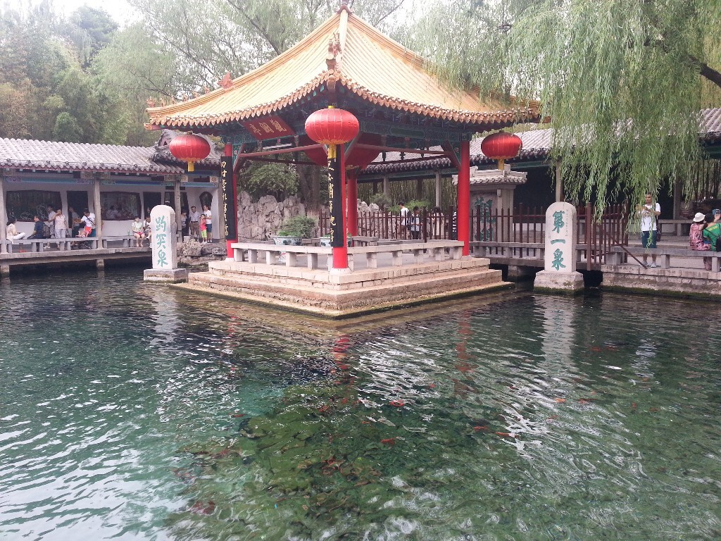 山东/济南