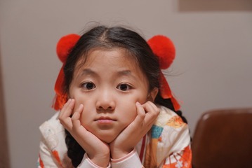 Optional("998CC0BA-450A-4E86-B4BA-E624E3B5C8B4/L0/001")