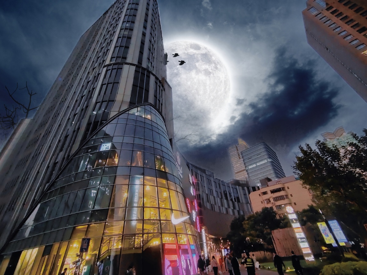 愚园路晶品购物中心