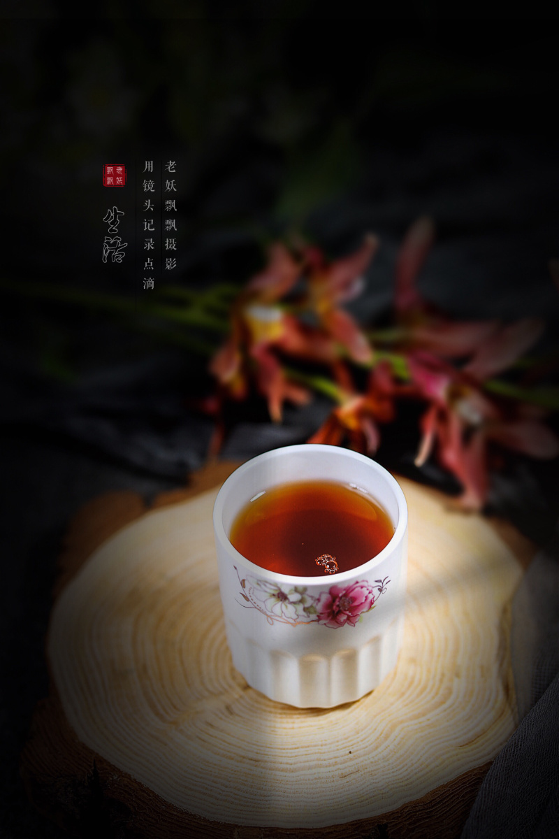 岁月悠悠茶香袅袅