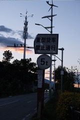 56CA41AB-CFF6-4F22-87F5-C35E85F00580/L0/001