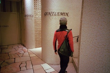 IMG7463.jpg