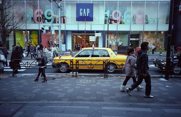 IMG7524.jpg