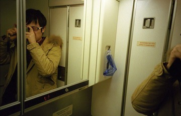 IMG7650.jpg