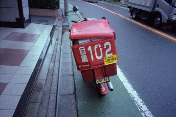 IMG7773.jpg