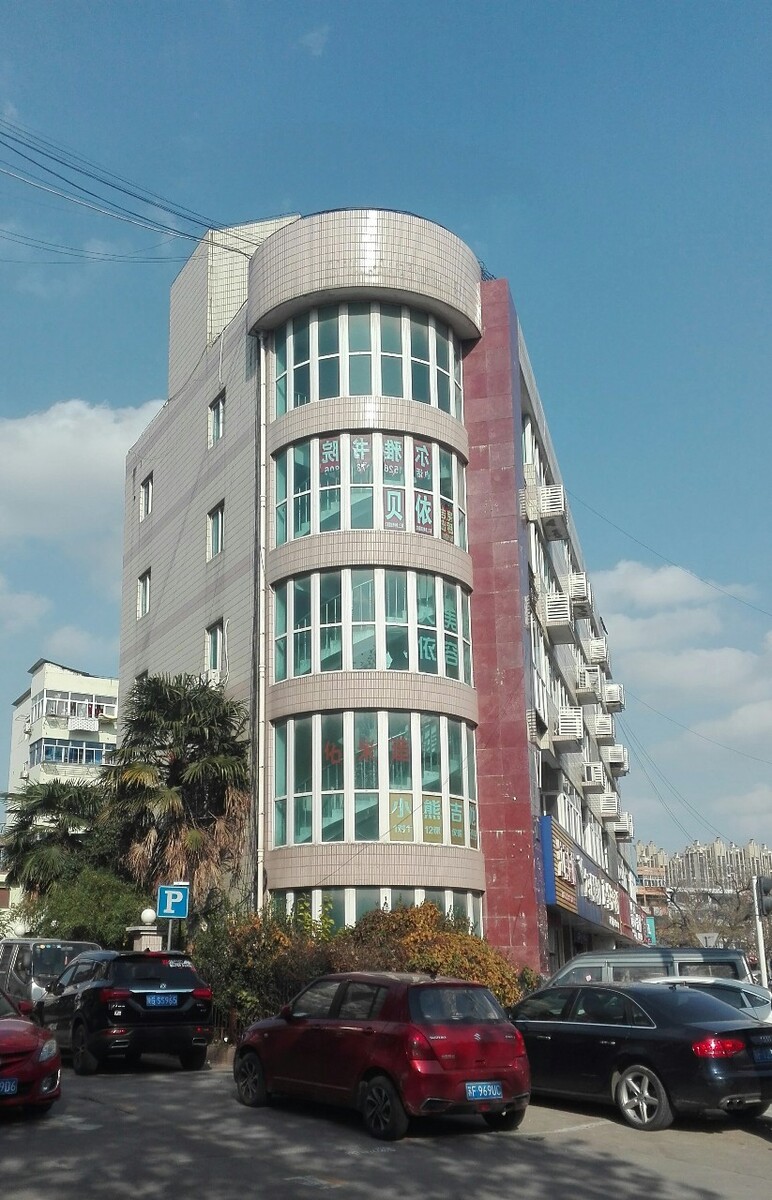 ת¥