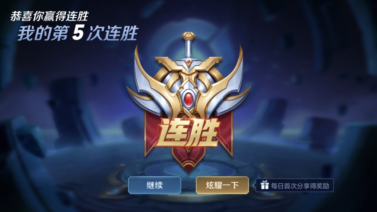 召唤抽奖系统软件库