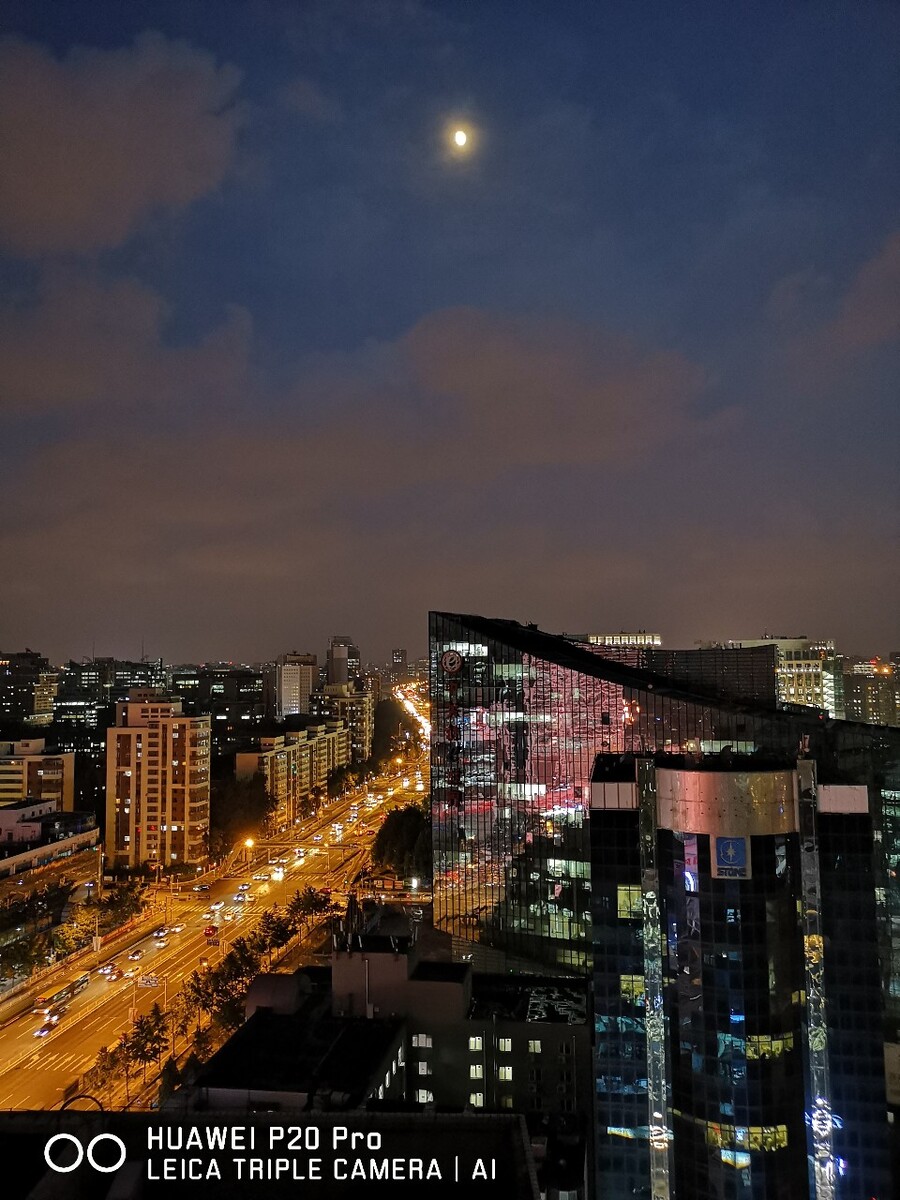 中关村之夜