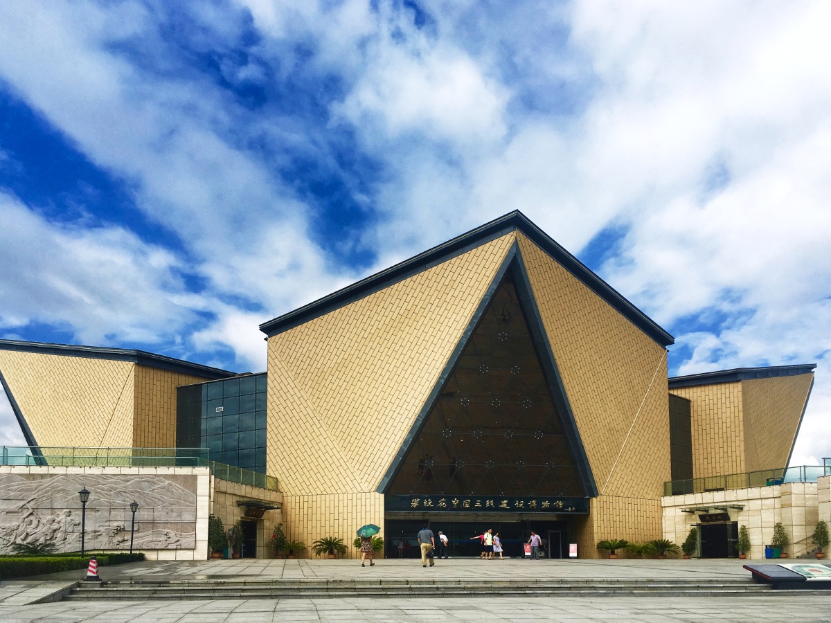 攀枝花三线建设博物馆 - 轻风中的百合 - 图虫