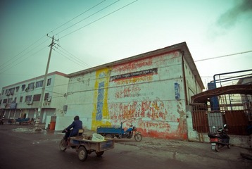DSC_7993.jpg