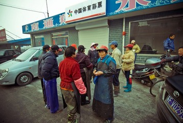 DSC_8014.jpg