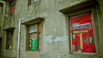 P1090950-2.jpg
