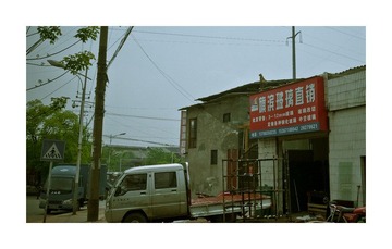 79.jpg