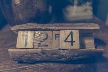 _DSC7751 拷贝