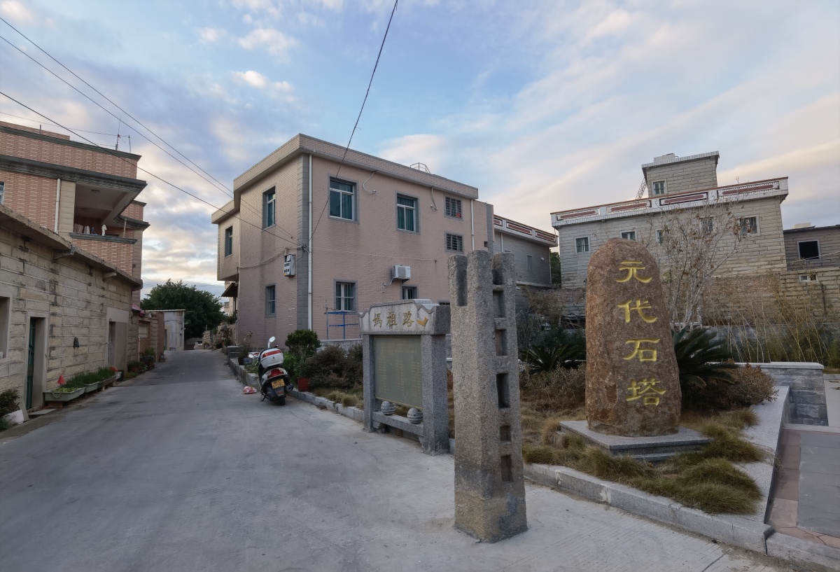 惠安县张坂镇浮山村与台湾海峡仅一水之隔