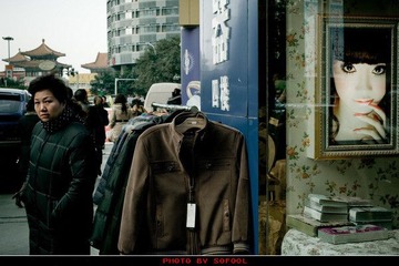 DSC_0450_缩小大小