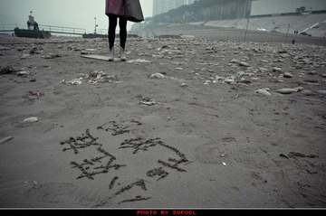 码头K