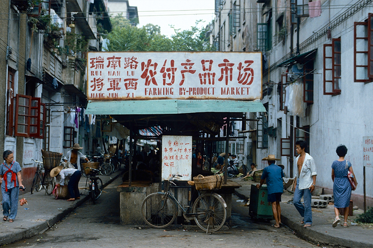 80年代的广州街头 - 摄影师160360045916272