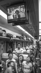 145-1柳州-长沙2008年