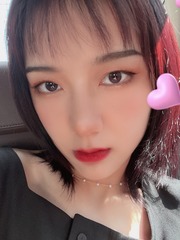 8A970A31-B133-46CE-80A9-A125638B97FF/L0/001