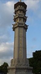 3134830