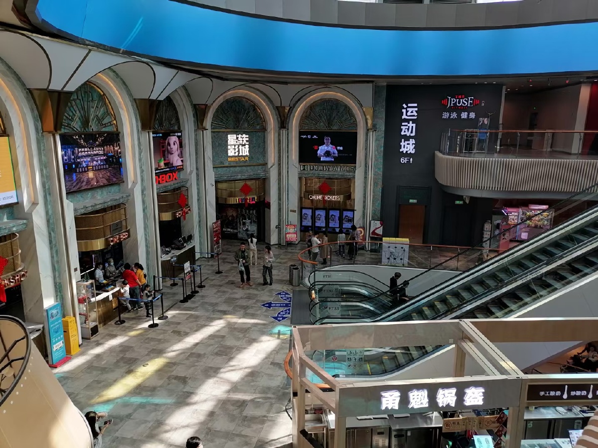 浙江东阳吾悦广场内景