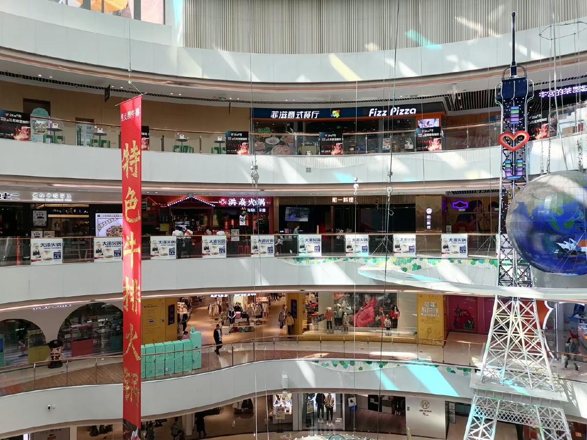 浙江东阳吾悦广场内景