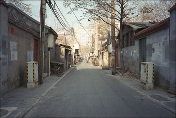 宽胡同