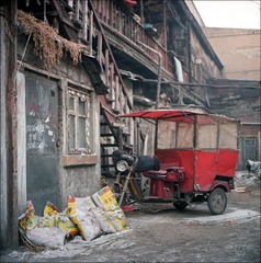 Image2.jpg
