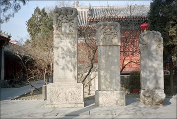 法源寺的碑
