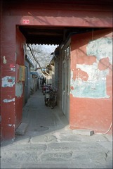 法源寺前街