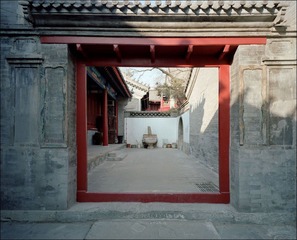 法源寺